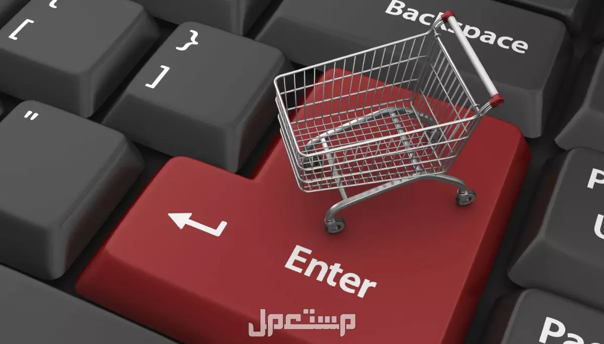 ما هو أفضل وأسوأ وقت للتسوق عبر الإنترنت في 2026؟ الشراء أونلاين
