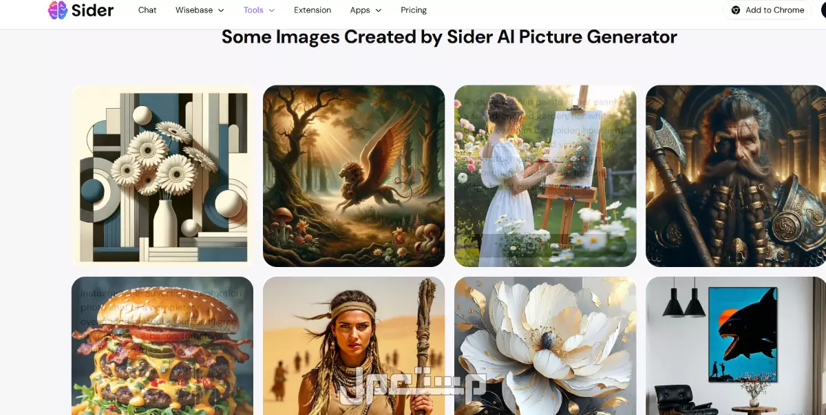أفضل 10 مواقع ذكاء اصطناعي للصور عربي.. اصنع صورك الاحترافية في ثواني Sider AI Image Generator