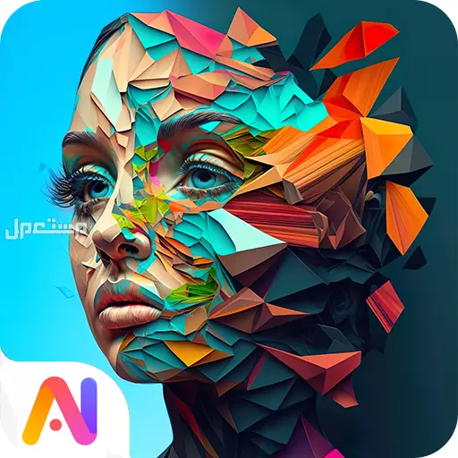 أفضل 10 مواقع ذكاء اصطناعي للصور عربي.. اصنع صورك الاحترافية في ثواني موقع الذكاء الاصطناعي للصور عربي