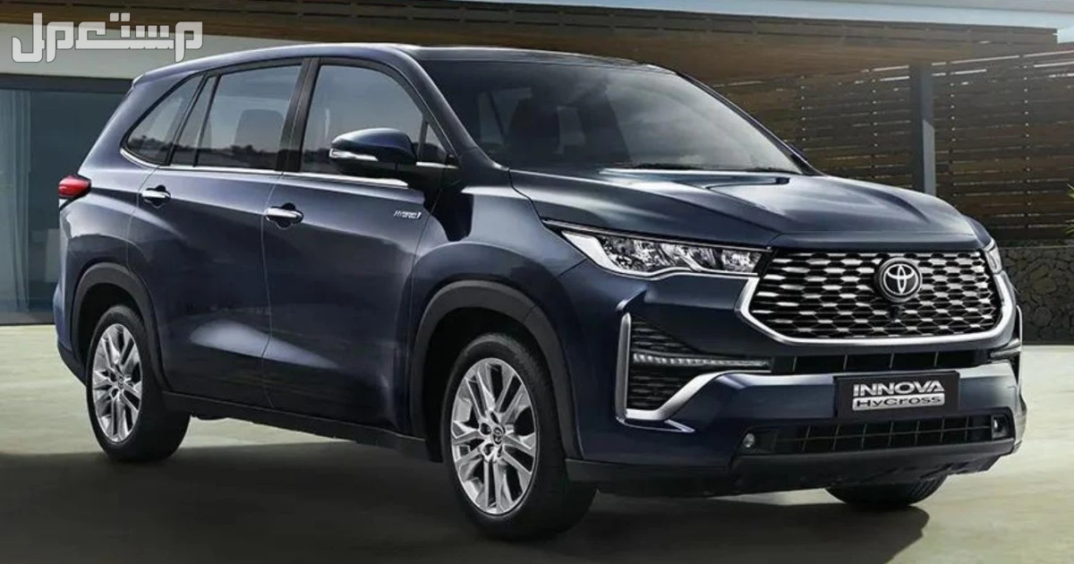 أسعار ومواصفات تويوتا انوفا 2026 وأبرز التجهيزات بالصور مواصفات تويوتا انوفا 2026