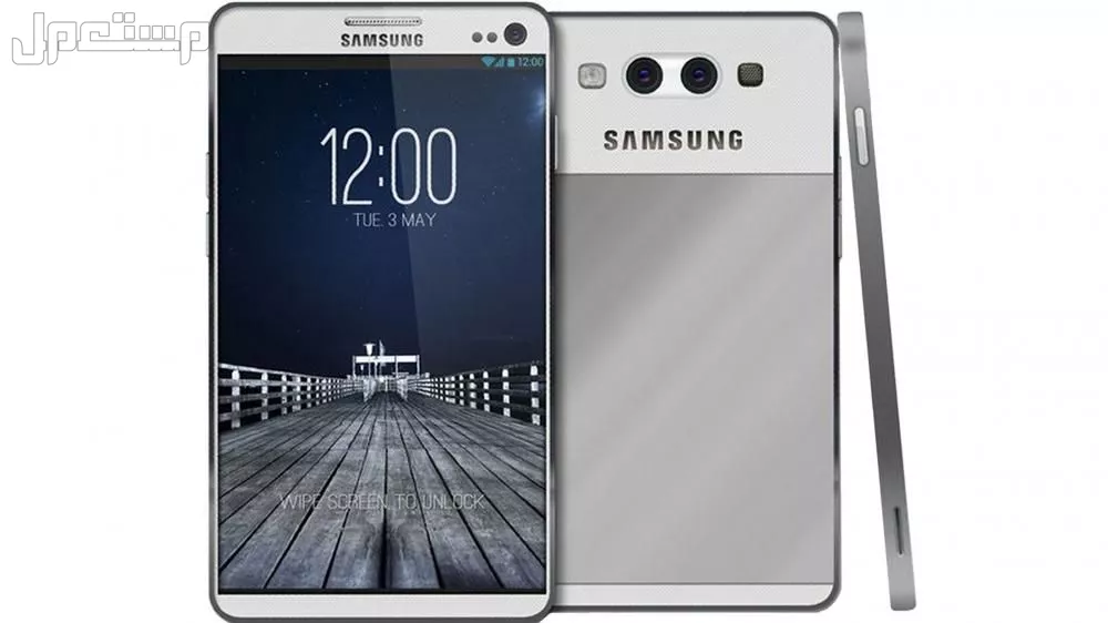 دليل جوالات سامسونج فئة S واسعارها في السعودية 2026 جوال سامسونج Samsung Galaxy S4