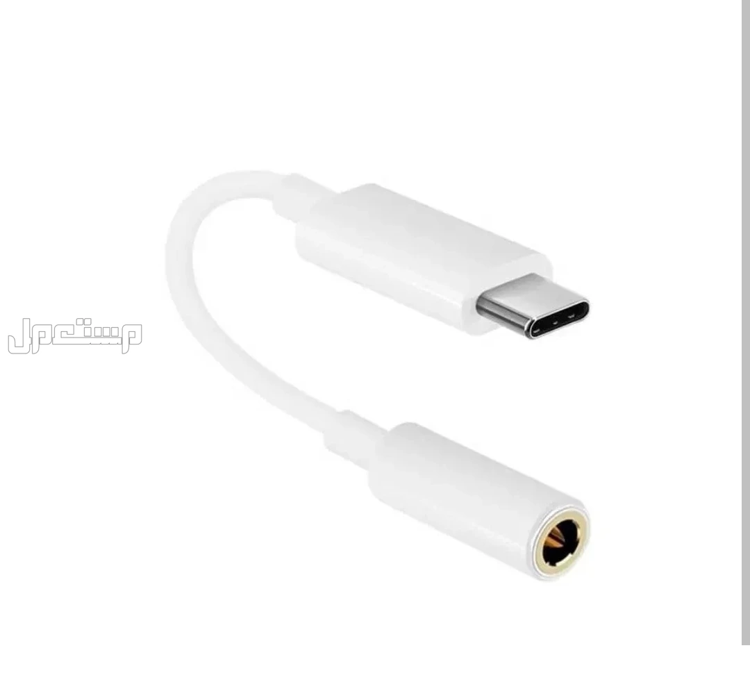 سلك سماعة AUX السيارة بطول 1.2 متر