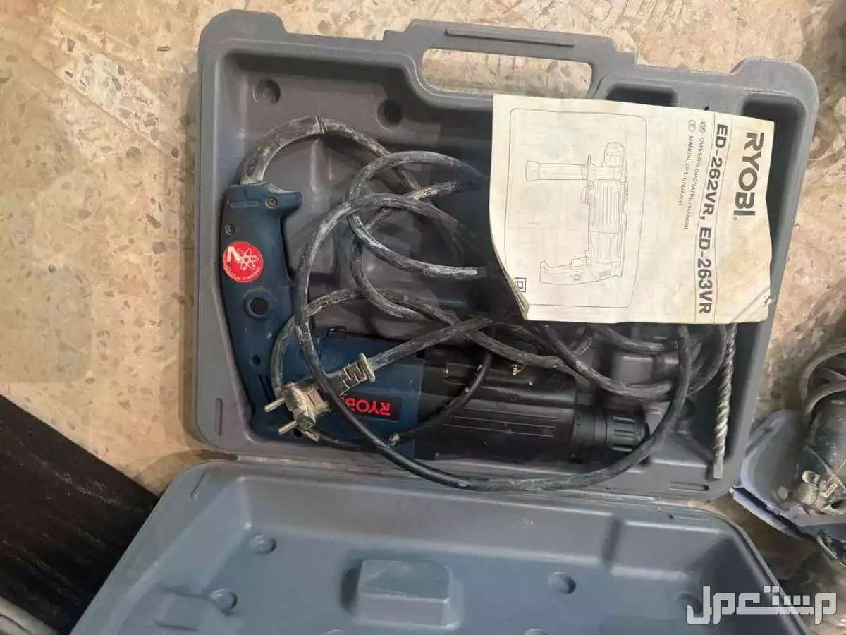 دريل كهربائي (مطرقة دورانية خفيفة)