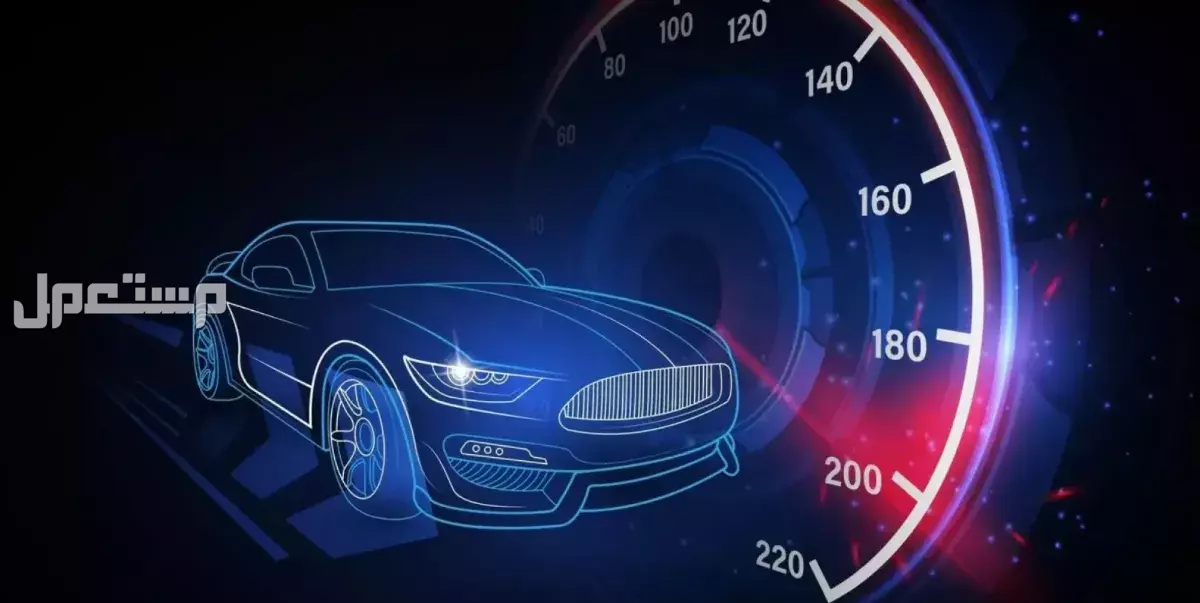 جدول مخالفات السرعة 2026 في السعودية وقيمة كل غرامة مخالفات السرعة في السعودية