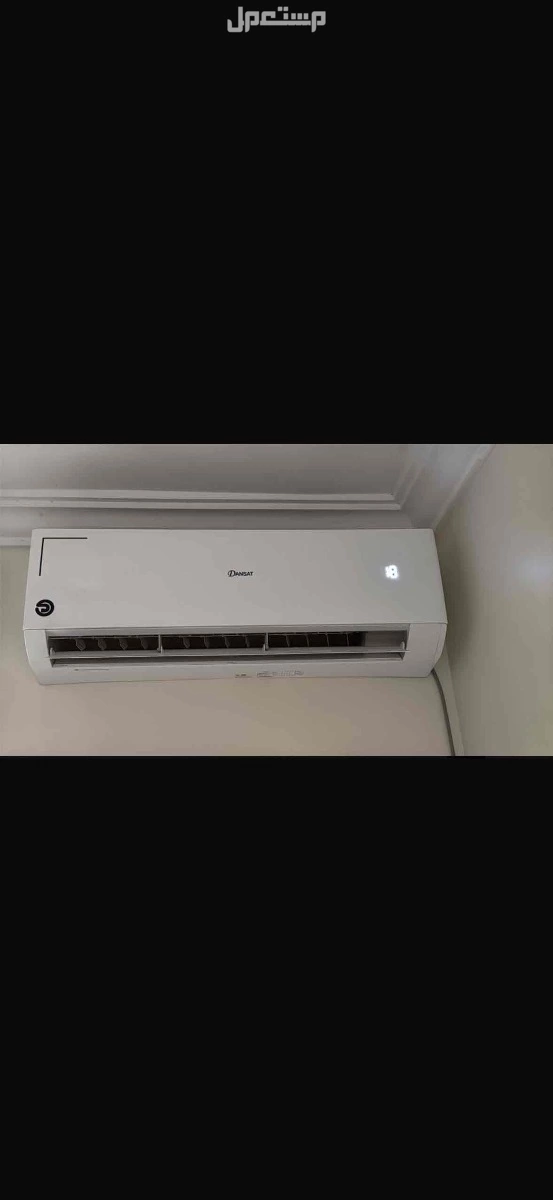 مكيفات للبيع العدد 6 الموقع الجبيل