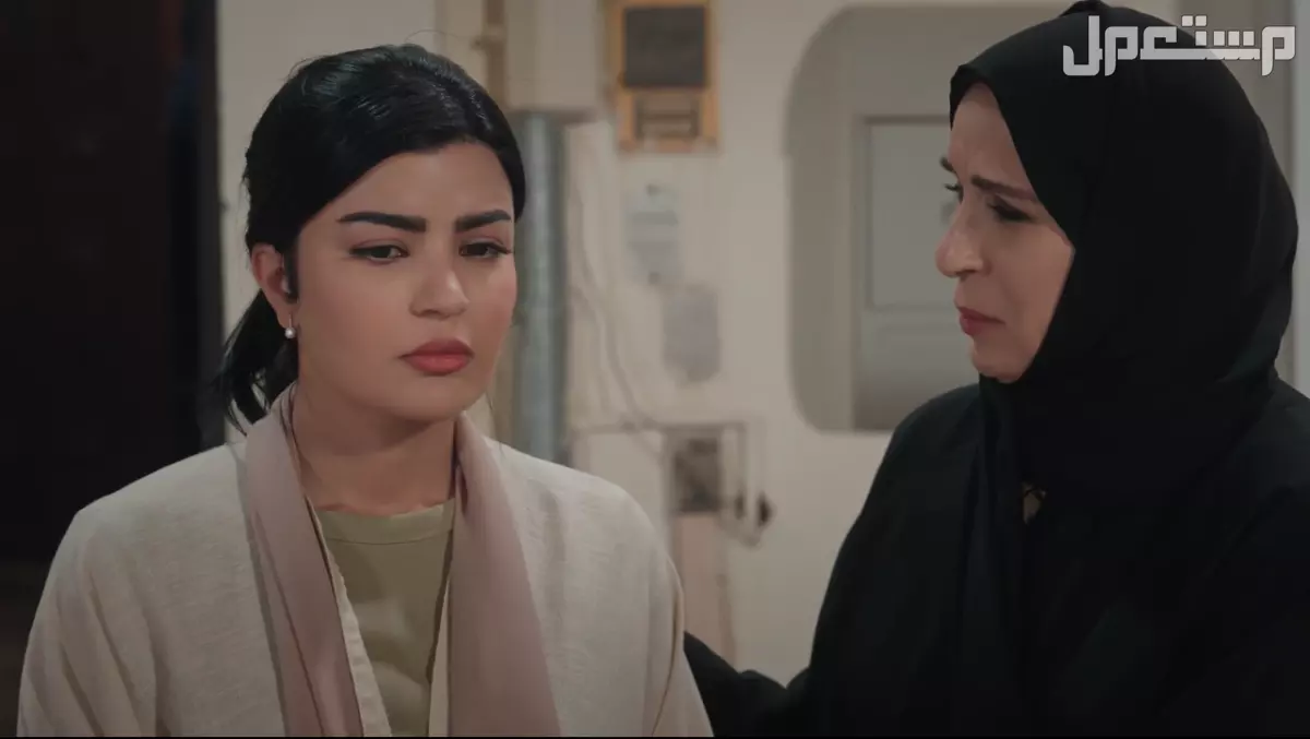 قصة مسلسل المرسى.. عدد الحلقات ومواعيد العرض والقنوات الناقلة مسلسل المرسى السعودي