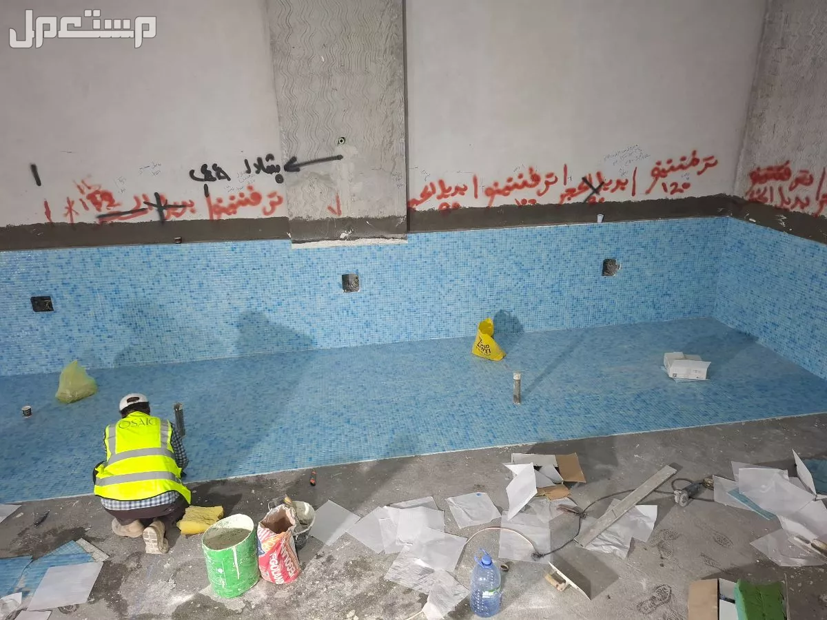 أنظمة الحقن والتعقيم الأوتوماتيكية للمسابح مع كروزا للمسابح بالرياض