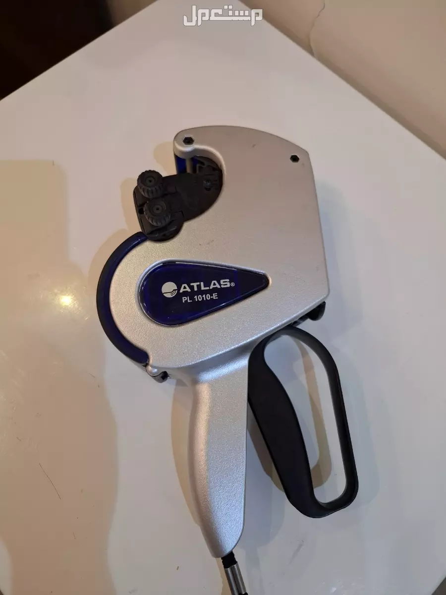 الة تسعير اطلس جديدة و اصلية للبيع