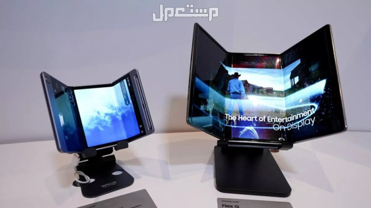 كل ما تريد معرفته عن هاتف سامسونج Galaxy Z TriFold.. السعر والمواصفات مواصفات هاتف سامسونج Galaxy Z TriFold