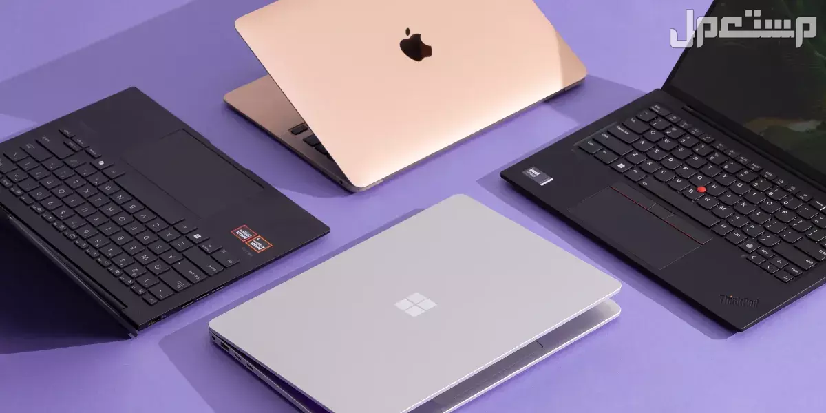 مقارنة بين أفضل أجهزة اللاب توب في 2026: الأنواع والأسعار أفضل أجهزة اللاب توب في 2026