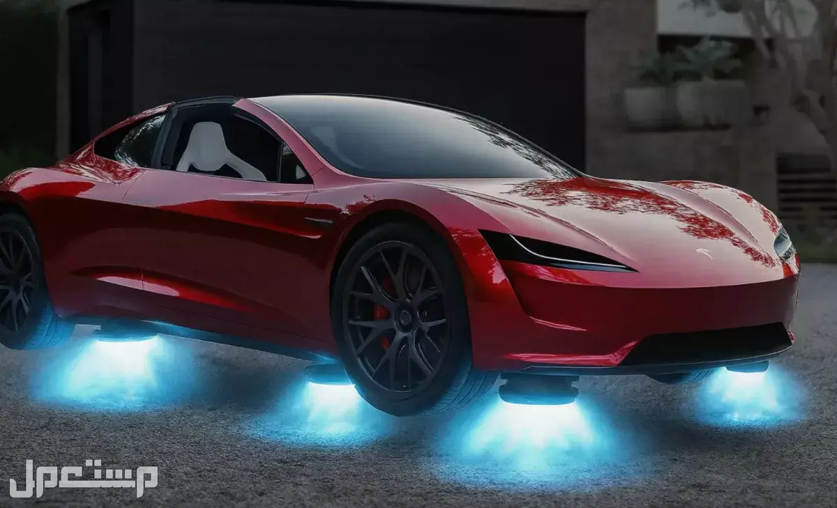 أول سيارة طائرة من تسلا 2026.. كل ما نعرفه حتى الآن رودستر الطارئرة 2026 من تسلا