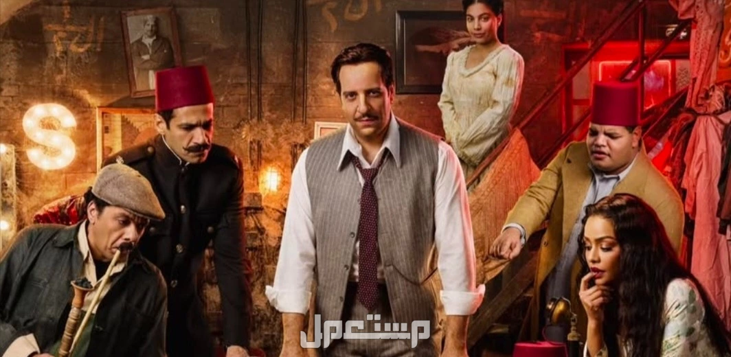 قائمة المسلسلات الكوميدية في رمضان 2026.. المواعيد والقنوات الناقلة قائمة المسلسلات الكوميدية في رمضان 2026