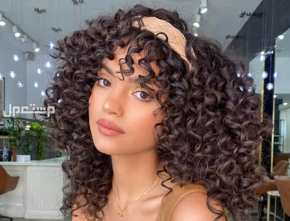 أفضل أنواع الشعر الكيرلي للبنات 2026 تسريحات شعر كيرلي ناعم