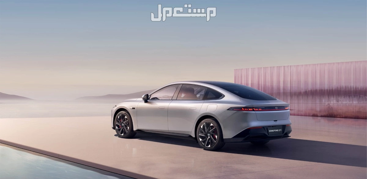 مواصفات وسعر دونغ فينغ 007 2026 مع الصور سيارة دونغ فينغ الجديدة