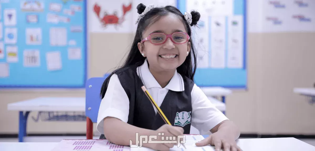 جدول إجازات المدارس 2026 في السعودية.. متى تبدأ ومتى تنتهي؟ التخطيط للعام الدراسي 2026