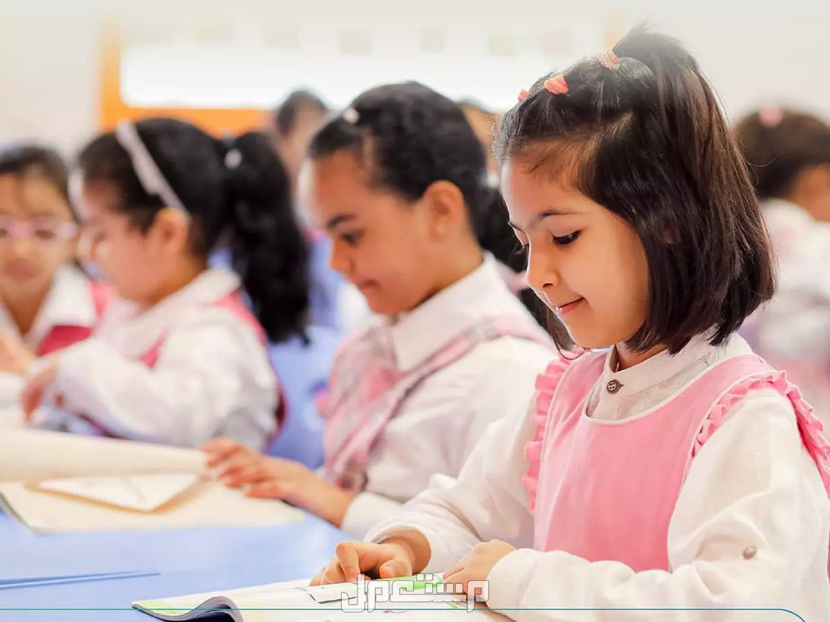 جدول إجازات المدارس 2026 في السعودية.. متى تبدأ ومتى تنتهي؟ الإجازات المدرسية الرسمية في السعودية