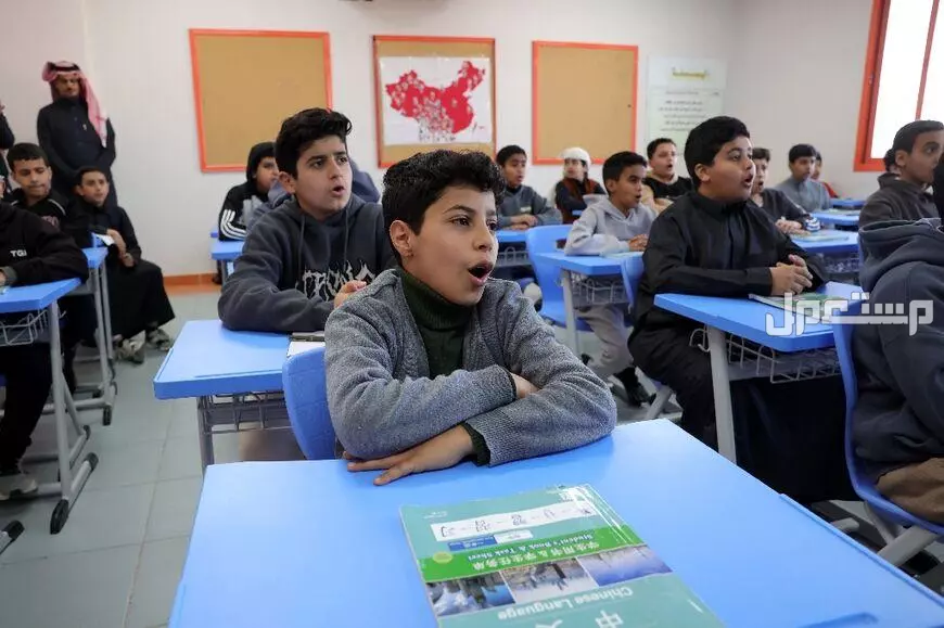 جدول إجازات المدارس 2026 في السعودية.. متى تبدأ ومتى تنتهي؟ تقويم العام الدراسي 2026 السعودية