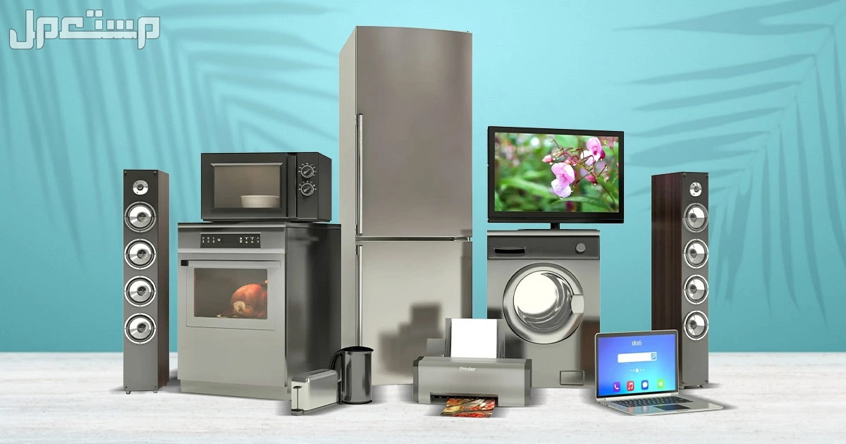 أفضل موقع لبيع المستعمل في السعودية 2026: كل المنتجات أفضل أماكن بيع المستعمل أونلاين