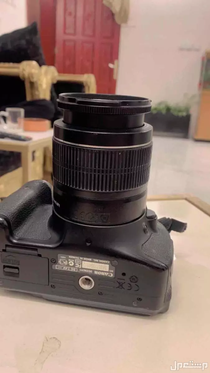 العهن في المدينة المنورة بسعر ألف ريال سعودي