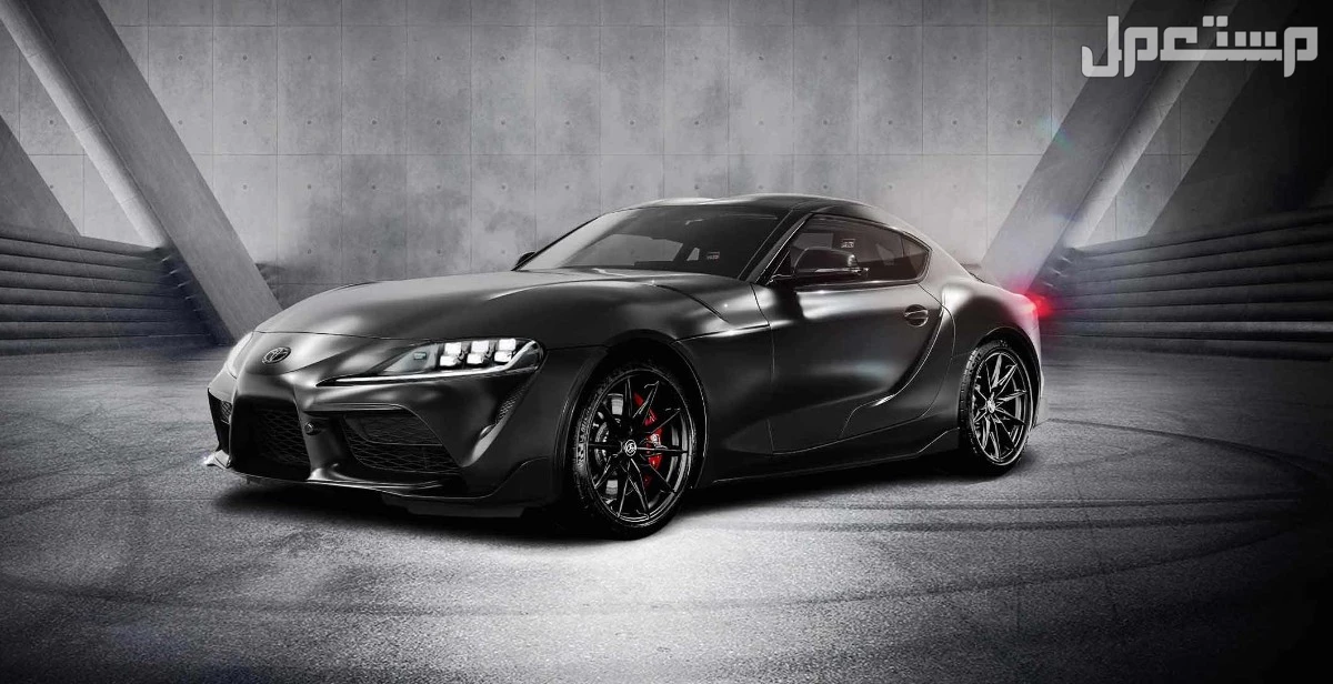 مواصفات وسعر تويوتا سوبرا 2026 وأبرز التجهيزات بالصور صور تويوتا سوبرا 2026
