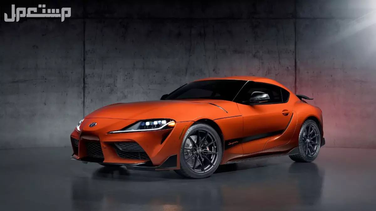 مواصفات وسعر تويوتا سوبرا 2026 وأبرز التجهيزات بالصور سعر تويوتا سوبرا 2026