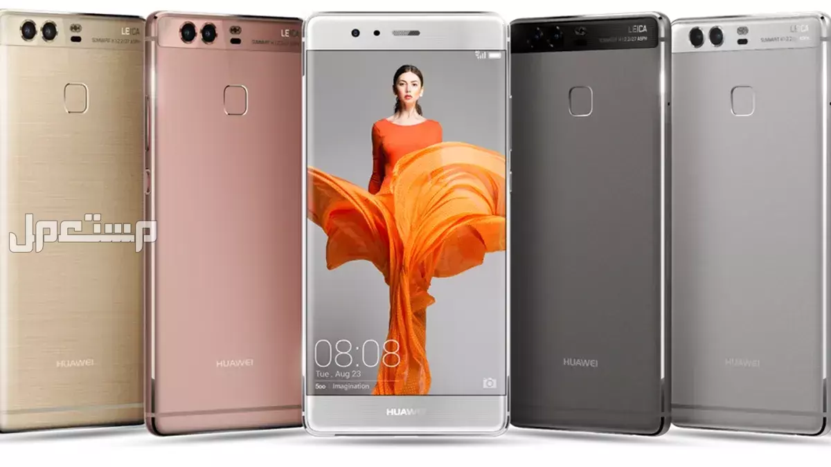 جميع مواصفات هاتف هواوي P9.. مميزات وعيوب تصميم هواوي P9