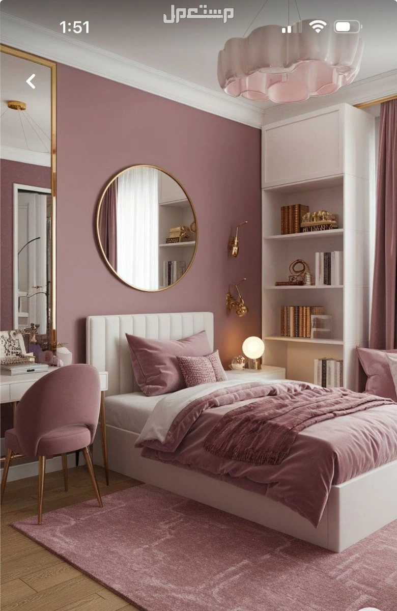 كتالوج دهانات الحوائط 2026.. أحدث ألوان الديكور ودرجات الطلاء بالصور الوان دهانات غرف النوم الحديثة