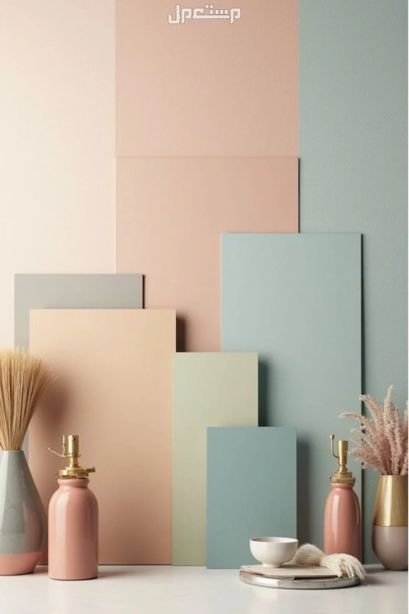كتالوج دهانات الحوائط 2026.. أحدث ألوان الديكور ودرجات الطلاء بالصور أنواع الدهانات واسمائها