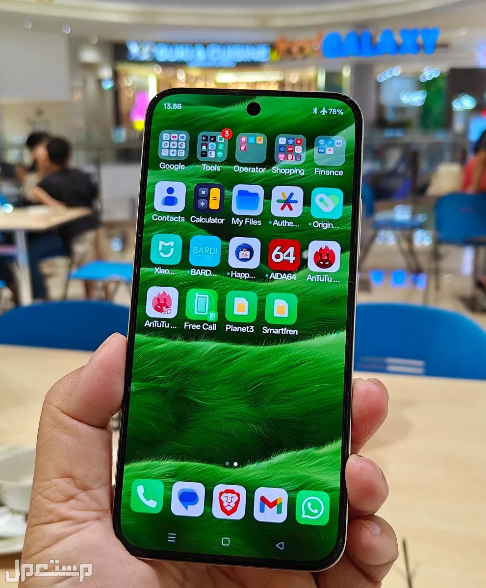 كل ما تريد معرفته عن ريلمي Realme 15T.. المميزات والعيوب Realme 15T