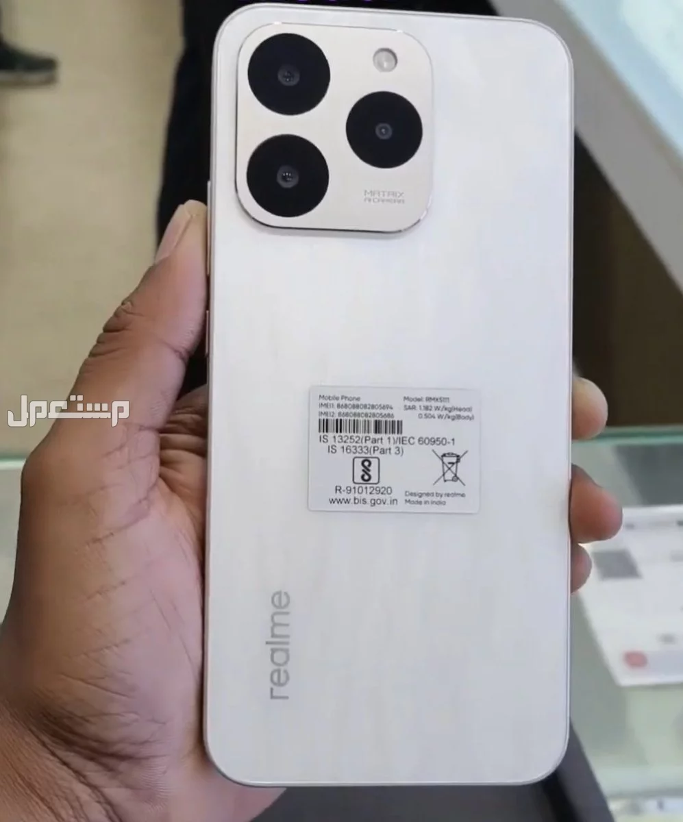 كل ما تريد معرفته عن ريلمي Realme 15T.. المميزات والعيوب سعر ريلمي 15T