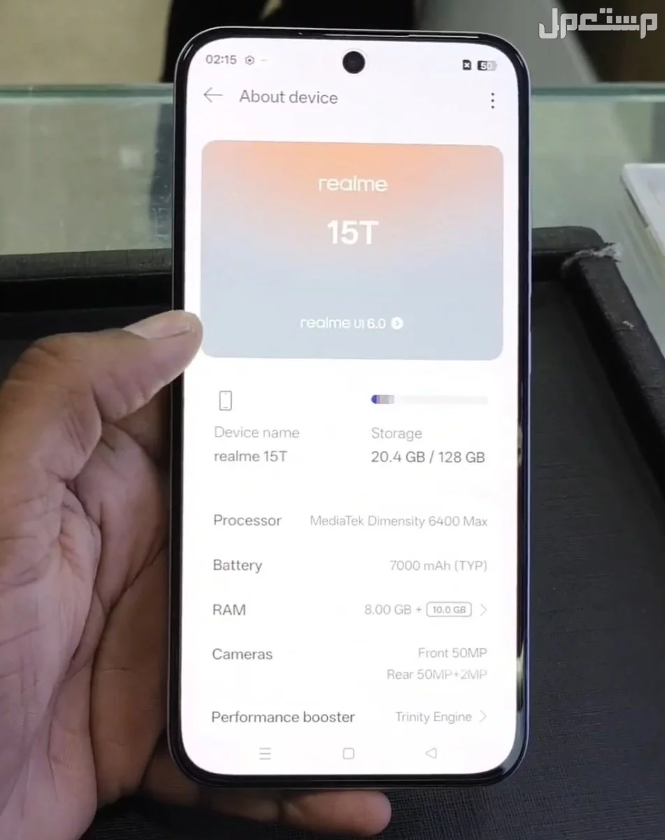 كل ما تريد معرفته عن ريلمي Realme 15T.. المميزات والعيوب ريلمي 15T