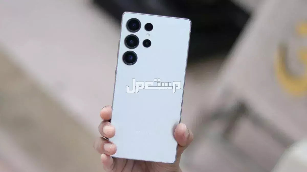 كل ما نعرفه عن سلسلة سامسونج جلاكسي S26.. المواصفات والأسعار مميزات سامسونج S26