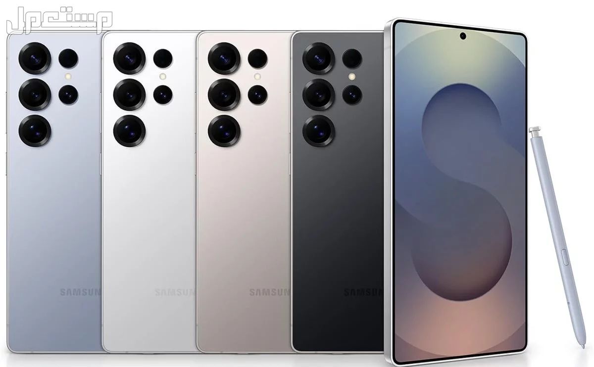 كل ما نعرفه عن سلسلة سامسونج جلاكسي S26.. المواصفات والأسعار متى إصدار سلسلة S26؟