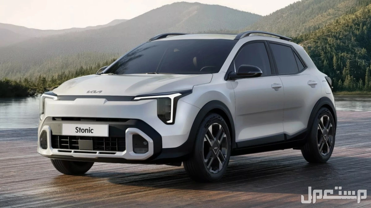 أفضل أنواع السيارات المشهورة في السعودية لعام 2026 بالصور كيا ستونيك 2026 - أشهر سيارة اقتصادية