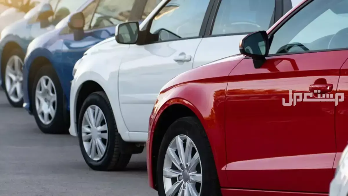 أفضل أنواع السيارات المشهورة في السعودية لعام 2026 بالصور أفضل أنواع السيارات المشهورة في السعودية 2026