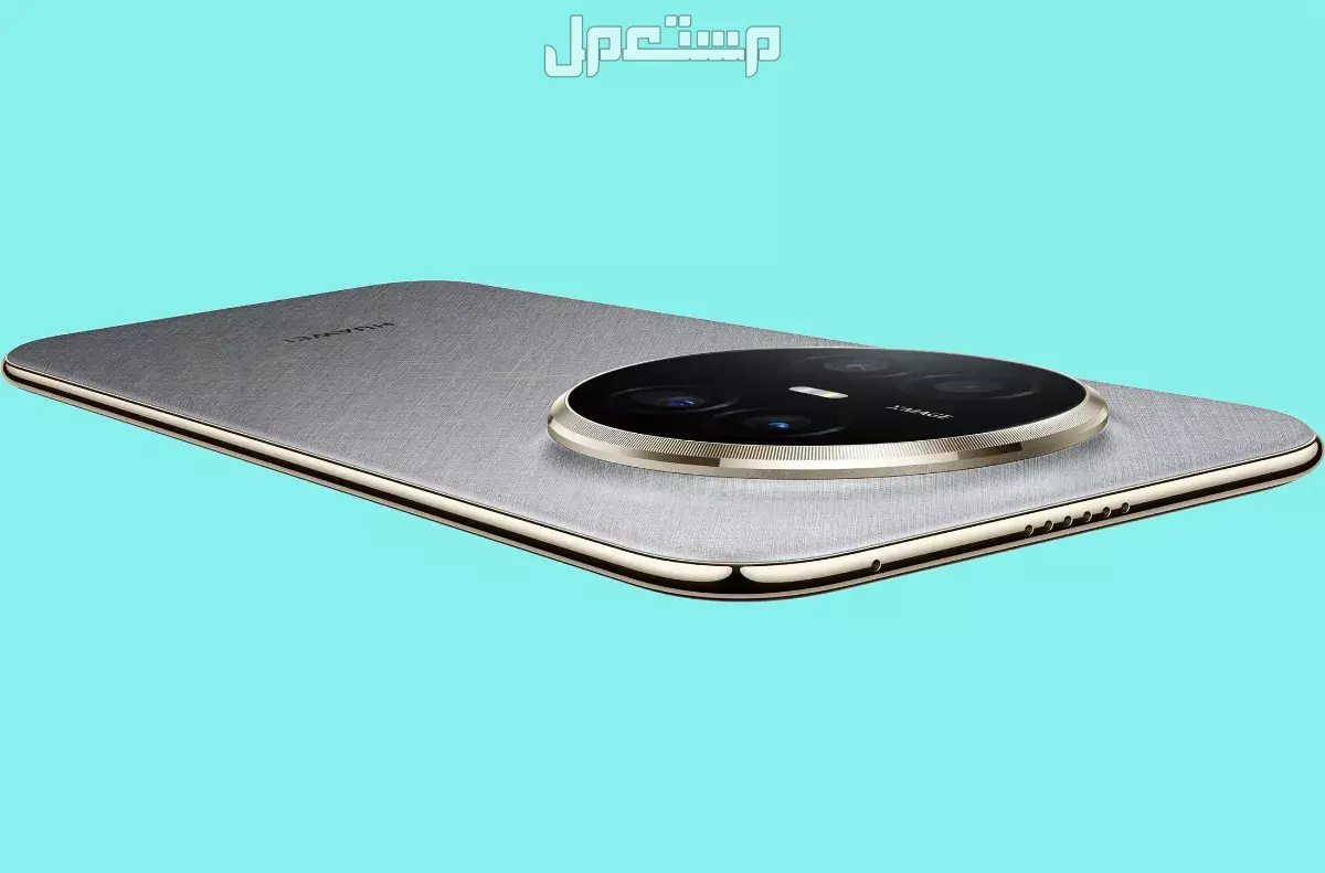 مواصفات وسعر هواوي Mate 70 Air ومقارنة مع هواتف أبل وسامسونج مواصفات هواوي Mate 70 Air