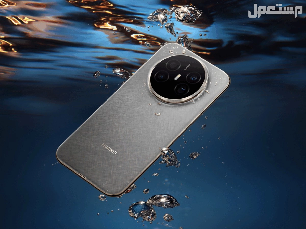 مواصفات وسعر هواوي Mate 70 Air ومقارنة مع هواتف أبل وسامسونج Huawei Mate 70 Air