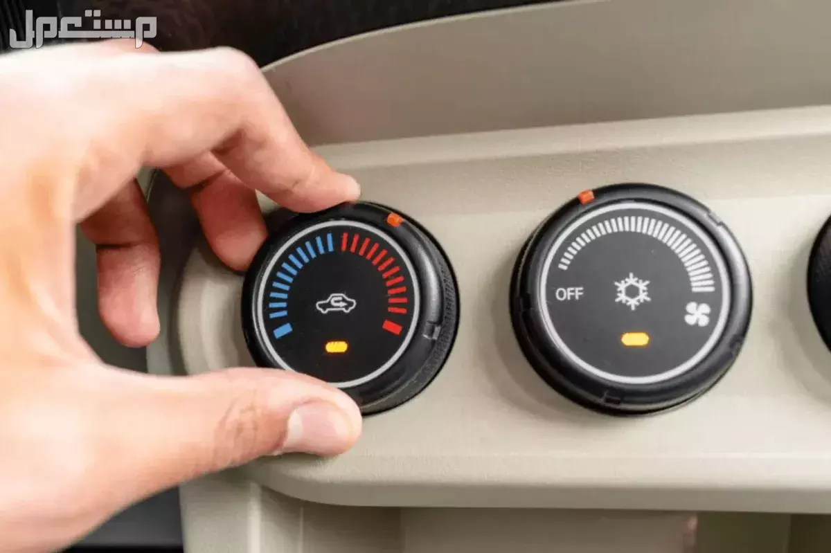 أعطال نظام تدفئة السيارة وأسبابها مع الحلول.. أبرز أعراض تلف دفاية السيارة مدفأة السيارة