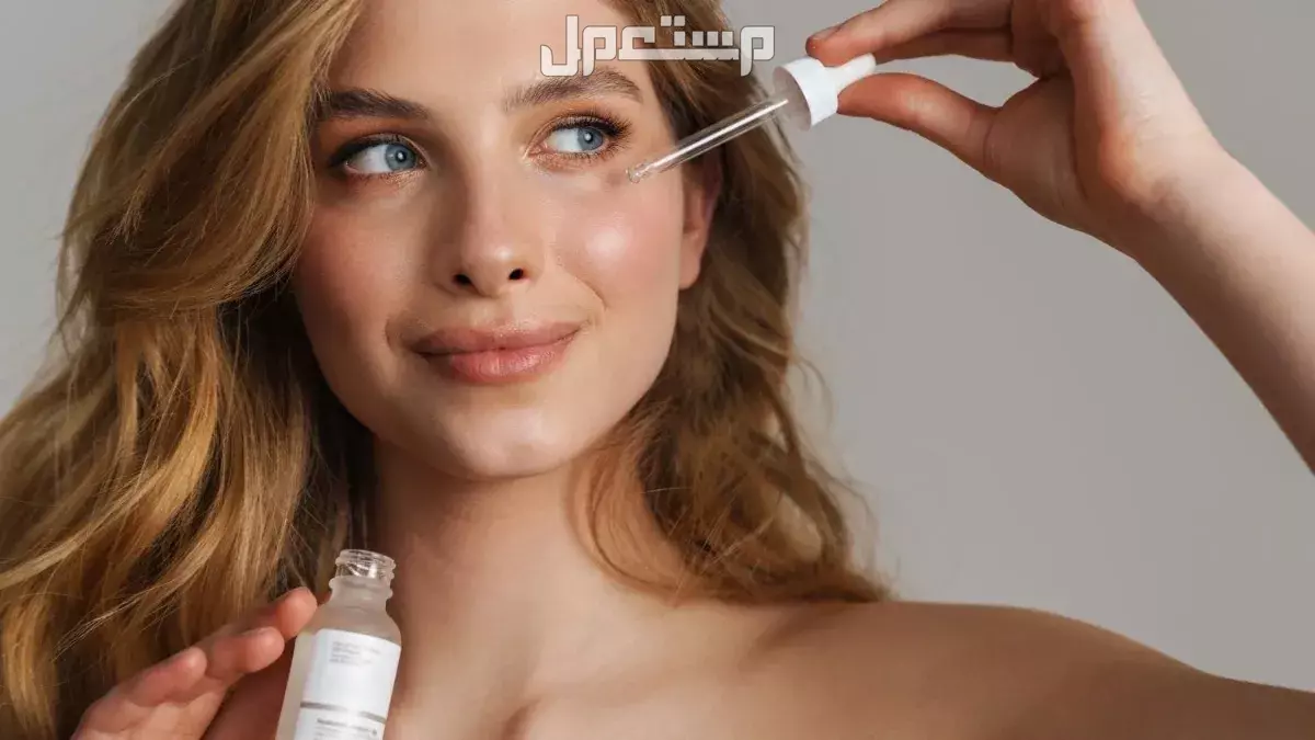 دليل اختيار السيروم المناسب لكل فصل.. نصائح لبشرة صحية طوال السنة نصائح جمال البشرة