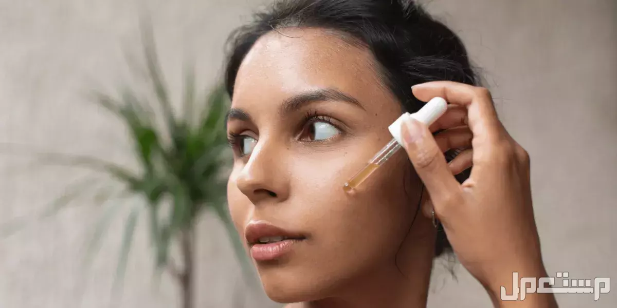 دليل اختيار السيروم المناسب لكل فصل.. نصائح لبشرة صحية طوال السنة سيروم مضاد للأكسدة