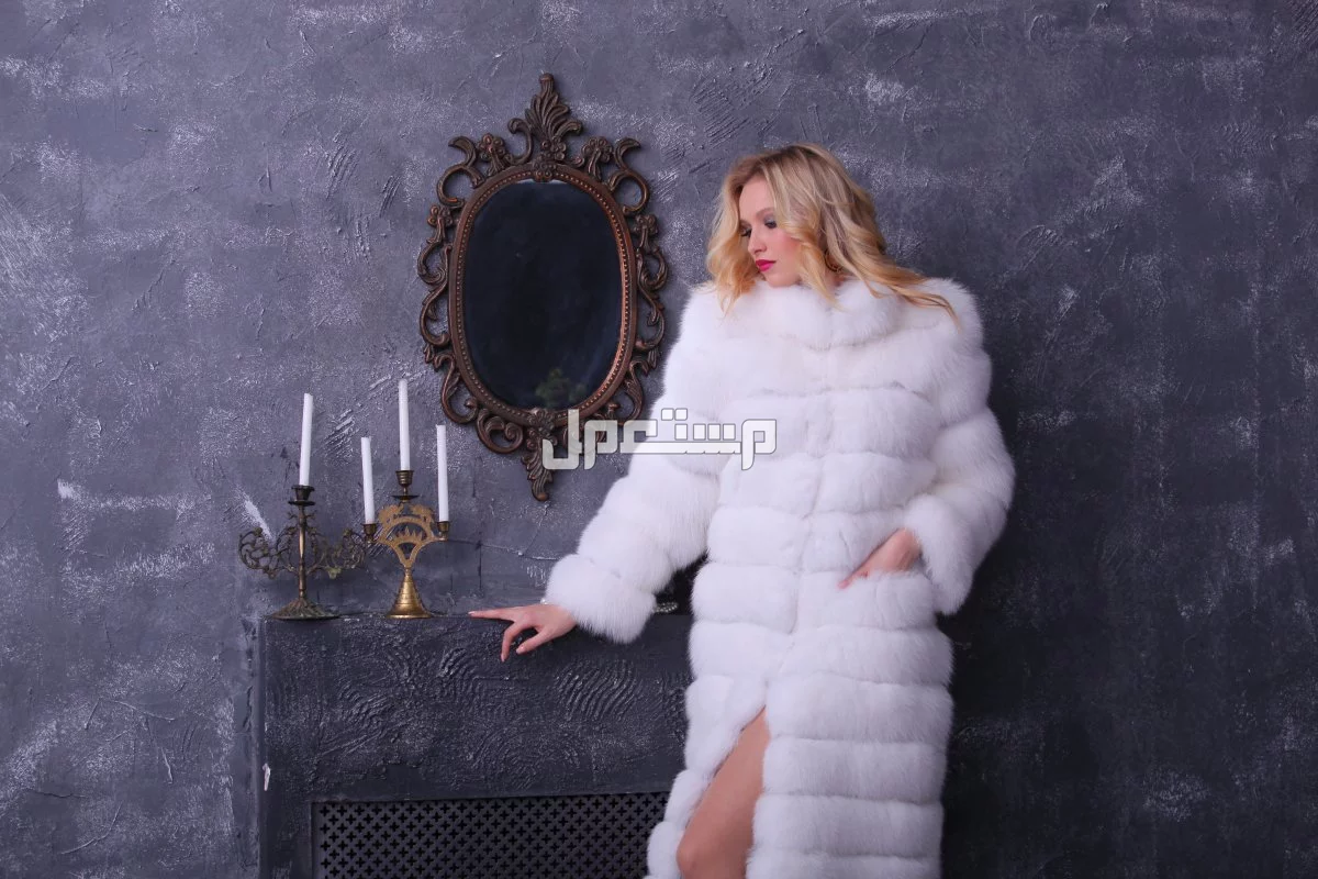 ما تفسير الجاكيت الفرو في المنام للرجل والمرأة والعزباء والمتزوجة؟ تفسير الجاكيت الفرو في المنام