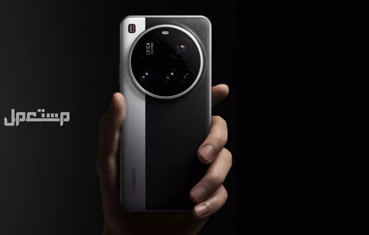 سعر ومواصفات هاتف شاومي 17 الترا.. مميزات وعيوب Xiaomi 17 Ultra features