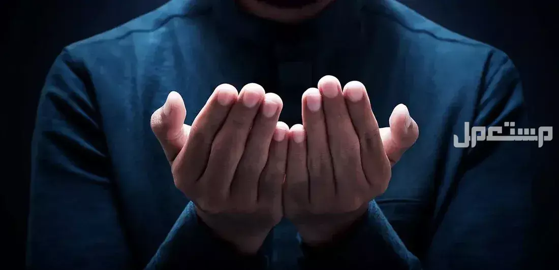 ما هو أفضل دعاء في شهر رجب؟.. 10 أدعية مستجابة للرزق والبركة دعاء رجب مستجاب 1447