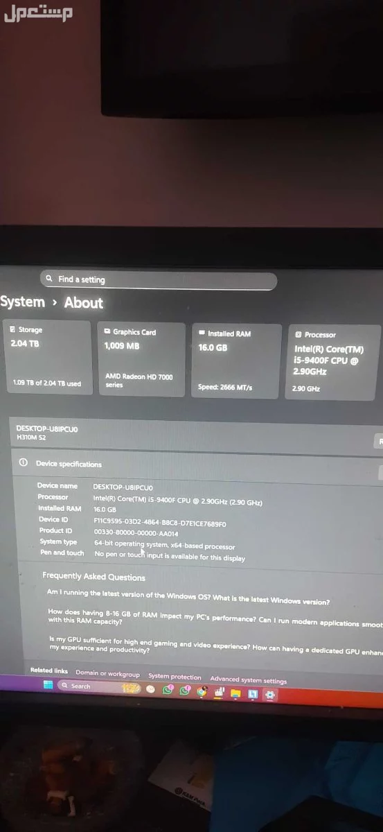 تجميعة i5 9400f رام 16 كاملة rgb بالشاشة 21