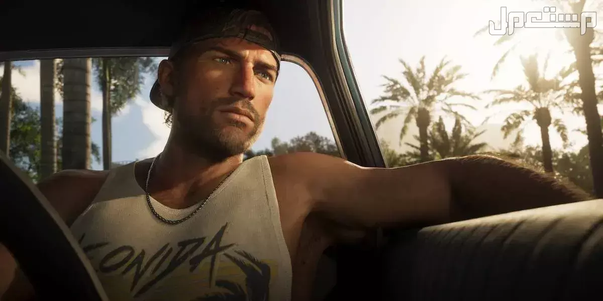 متى موعد نزول لعبة GTA 6 في عام 2026 والأجهزة التي تشغلها؟ لعبة GTA 6