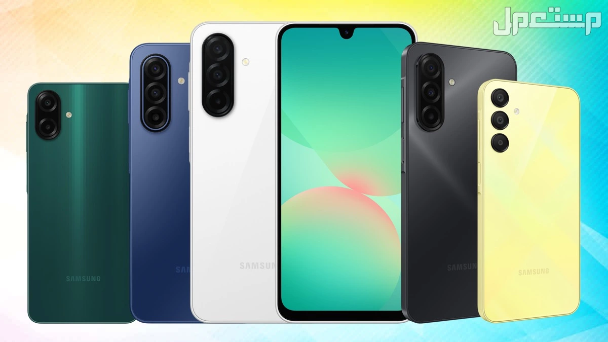 جميع هواتف سامسونج الفئة الاقتصادية 2026 بالأسعار أرخص جوالات سامسونج في 2026