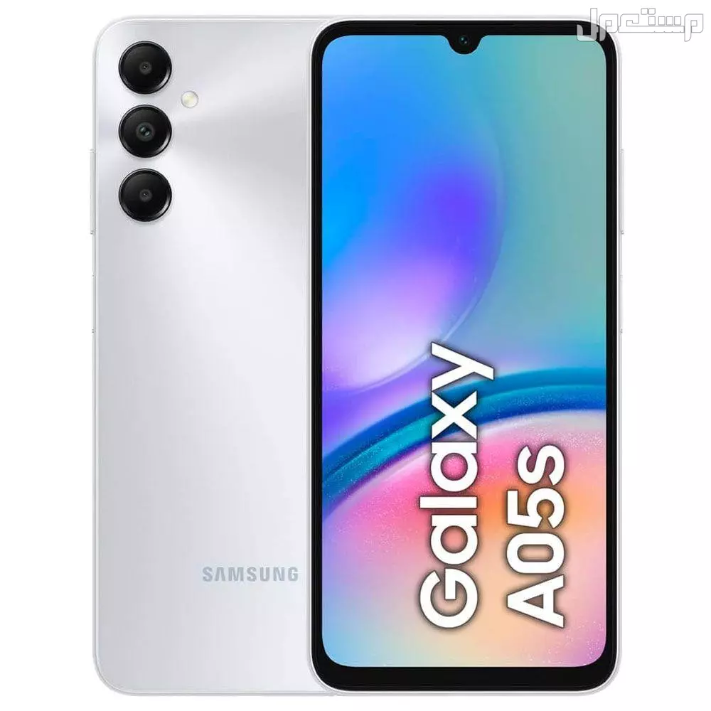 جميع هواتف سامسونج الفئة الاقتصادية 2026 بالأسعار أرخص جوال سامسونج Galaxy A05s