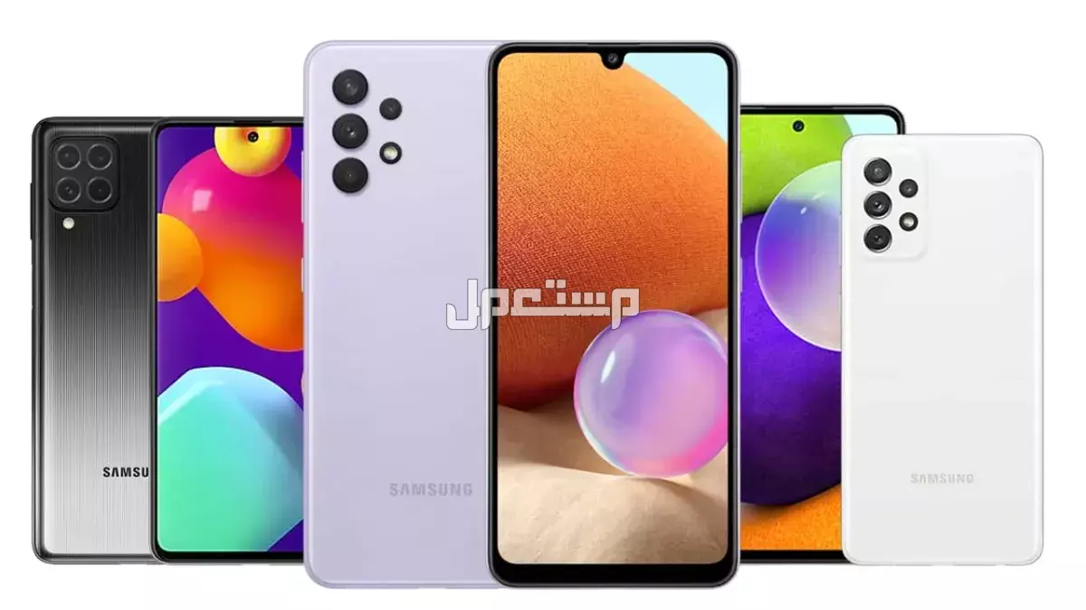 جميع هواتف سامسونج الفئة الاقتصادية 2026 بالأسعار هواتف سامسونج الاقتصادية