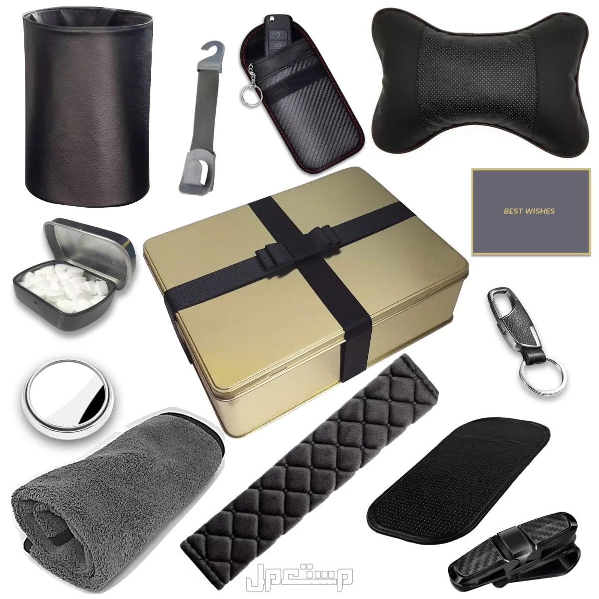 أفكار هدايا بمناسبة شراء سيارة جديدة 2026 بالصور أفضل هدايا السيارات الجديدة