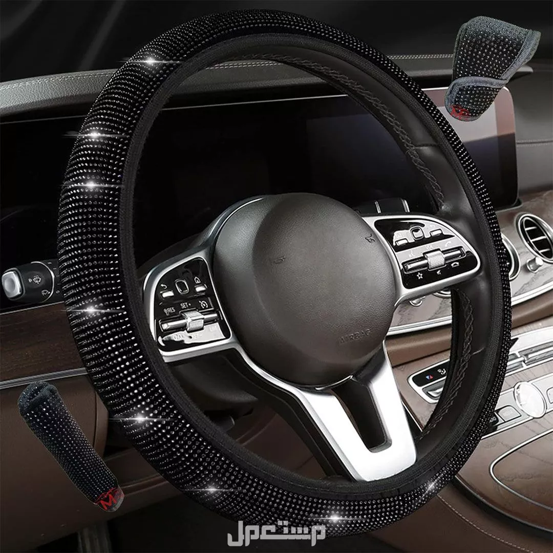 أفكار هدايا بمناسبة شراء سيارة جديدة 2026 بالصور هدية فخمة للسيارة الجديدة